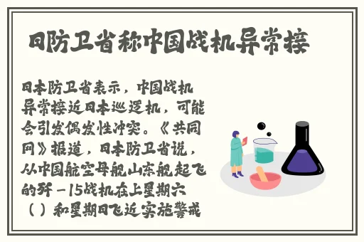cf孙尚香正能量